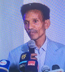 ይኩ መነዝወ via Ephrem Tadesse