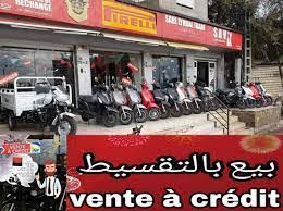 Predecesor repertoriu concurenţii بيع الدراجات النارية في تونس بالتقسيط  Deviere Munte rachetă