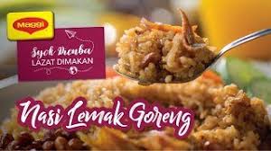 Nasi lemak adalah jenis makanan khas suku melayu yang lazim ditemukan di malaysia di mana hidangan ini dianggap sebagai salah satu hidangan nasionalnya,6 dan indonesia. Nasi Lemak Goreng Youtube