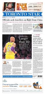 It is factual, meant to present information in a quick, digestible form. How 23 Newspapers Covered Kobe Bryant S Death On Their Front Pages