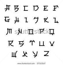 These are fonts sets which you can download and install on most computers. Japanese Letterforms