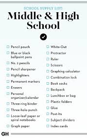 back to school supplies list 2020
