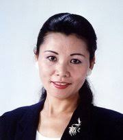 Coffee, Tea or Me? The True Story. (article) by Fumiko Takahashi