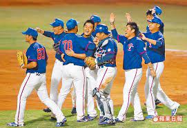 We did not find results for: æ–°èž 2020æ±äº¬å¥§é‹æ£'çƒå…©é …è³‡æ ¼è³½ä¸»è¾¦å°ç£é€š Gossipingæ¿ Disp Bbs