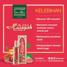 1 botol (270 ml) beli jus hidayah serai mas dengan kami sekarang!!!!! Peraduan Wefie Raya Jus Hidayah Gold Oleh Seraimas Herbs Sheila Inspire Lifestyle Blog