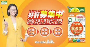 The site owner hides the web page description. Ianuxlqmgawa9m