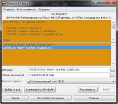 Otvety Mail Ru Kak Perevesti Call Of Duty Modern Warfare 3 S Anglijskogo Na Russkij Yazyk