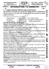 About Chemistry Pdf