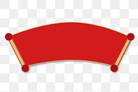reel cartoon red reel reel red cartoonภาพ png และ psd สำหร บดาวน โหลดฟร ในป 2021 วอลเปเปอร เก าอ โยก พ นหล ง