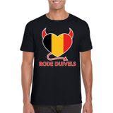 Posted on 4 september 2016 by gens. Rode Duivels Kleding Online Kopen Beslist Nl Lage Prijs