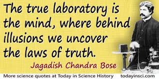 A great chef is first a great technician. Laboratory Quotes 197 Quotes On Laboratory Science Quotes Dictionary Of Science Quotations And Scientist Quotes