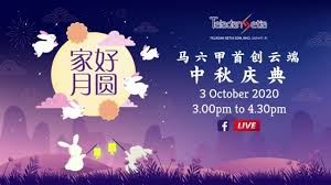 It is located near batu berendam and ayer keroh. Teladan Setia Home Facebook