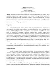 Oleh hal yang demikian, ibu bapa juga patut mengawal pergaulan dan tingkah. Pdf Peranan Ibu Bapa Mizukage Meiterumi Academia Edu