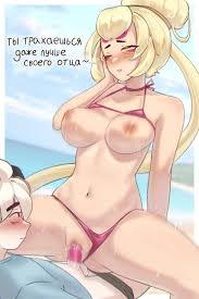 Gus Brawl Stars R34 self love