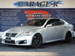 We did not find results for: Used Lexus Is F For Sale Used Cars For Sale Picknbuy24 Com