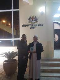 The mission of the u.s. Usrah Ali Qatar Usrah Ali Aman Palestin Dan Hbb Di Facebook