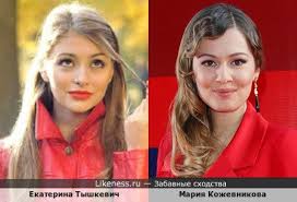 Екатерина тышкевич на Likeness.ru / Новые сходства в начале