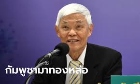 ศ.นพ.ยง ภู่วรวรรณ เผยผลตรวจวิเคราะห์เชื้อผู้ป่วยโควิดเกี่ยวข้องสถานบันเทิงผับบาร์ทองหล่อ พบเป็นสายพันธุ์อังกฤษทั้งหมด ทำให้แพร่กระจาย. Pydsfbidqofnm