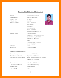 Pdf economic valuation of the tourist spots in bangladesh. Marriage Bio Data Pdf Cv Resume And Biodata Matrimony Biodata Template Matrimony Biodata Biodata Format Marriage Biodata Format Biodata Format Download