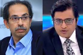 How will this affect him in future? Apologise With Folded Hands On Tv Shiv Sena To Arnab Goswami