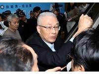 Search the world's information, including webpages, images, videos and more. æ¯›å˜‰æ…¶ç›¸é—œæ–°èžå ±å°Ž è©•åƒ¹ è³‡è¨Š è¨Šæ¯ ç…§ç‰‡ å½±ç‰‡åŠæ‡¶äººåŒ… Ettodayæ–°èžé›²