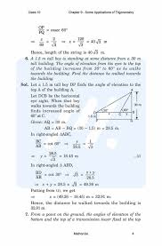 Documents similar to geometry smart packet answer key. Lameday70790 Trig Applications Geometry Chapter 8 Packet Key Studylib Net Essys Homework Help Flashcards Research Papers Book Report And Other Nazad Home Unlabelled Trig Applications Geometry Chapter 8 Packet Key