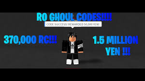 Rc cells can be gained and collect from the corpses of enemies. 300k Free Rc And Yen Ro Ghoul By Okupa