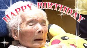 116th birthday Oldest person in Japan Fusa Tatsumi The secret of longevity  is ... - Teller Report