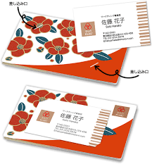 ふせん工房 fusen sticky note おしゃれまとめの人気アイデア pinterest 大日三協株式会社 付箋 名刺 文具