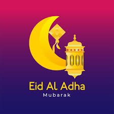 Untuk template kalender 2021 versi yang gratis dari saya bisa di download disini, file dalam format cdr tertulis bahwa untuk penetapan tanggal 1 ramadhan 1442 hijriah, hari raya idul fitri 1442 hijriah, dan hari raya idul adha 1442 hijriah akan ditetapkan. Greeting Card Eid Al Adha Decoration Moon Lantern And Ketupat Moon Clipart Eid Adha Png Transparent Clipart Image And Psd File For Free Download