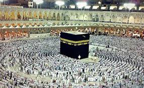 Image result for doa pulang ibadah haji