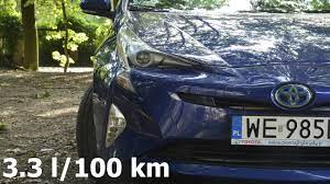 Japanese:トヨタ・プリウス, toyota puriusu) is a full hybrid electric automobile developed and manufactured by toyota since 1997. Toyota Prius Fuel Consumption 3 3 L 100 Km In The City Trip Spalanie W Miescie 1001cars Youtube