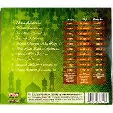 Ziarahi jiran sanak saudara lupakan lungka sengketa luhur jiwa raga jujur bicara di hari raya. Hari Raya Cd Dato Siti Nurhaliza Gemilang Aidilfitri Shopee Malaysia