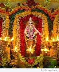 Listen to all songs in high listen better with the app. Swami Ayyappa Desicomments Com
