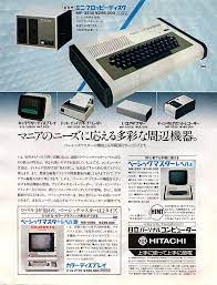 日立ベーシックマスター パソコン博物館1978 1983 コンピューター ラジカセ パソコン