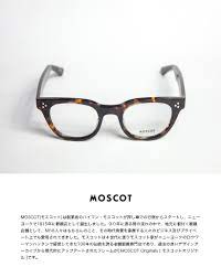 ボード メンズファッション マークアローズ marc arrows item のピン