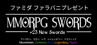 Lee reseñas, compara valoraciones de los usuarios, visualiza capturas de pantalla y obtén más información sobre multiplayer servers for minecraft pe & pc w . Mcpe Bedrock Mmorpg Swords Minecraft Addons Mcbedrock Forum