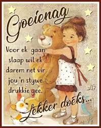 Pin By Debbie On Goeie Nag Goeie Nag Cute Good Night Quotes Good Night Massage