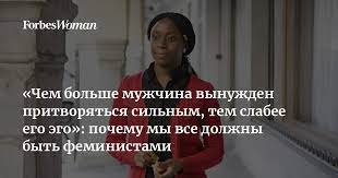 Значение предыдущих отношений: что они могут рассказать о женщине?