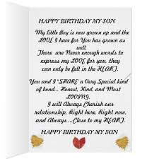 Birthday Card For My Son Birthday Card For That Special Son Zazzle Com Birthday Cards For Son Birthday Cards Birthday Words