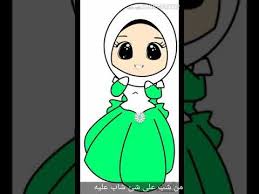 اناشيد عن الحجاب بدون موسيقى