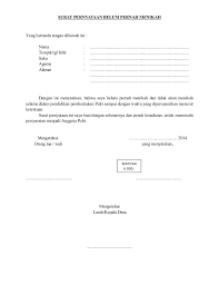 Contoh surat pernyataan kerja adalah sebuah surat mengenai kesanggupan seorang karyawan untuk bekerja dalam kondisi tertentu. Contoh Surat Pernyataan Bersedia Ditempatkan Dimana Saja Pdf Bagi Contoh Surat