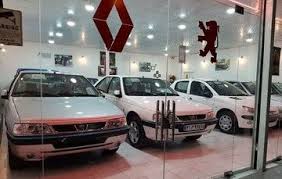 این خودروهای ایرانی بالای یک میلیارد تومان قیمت خوردند+جدول