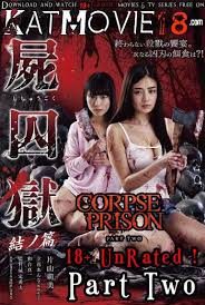 For one low price, you are able to watch the movies immediately streaming on your computer, save them to your hard drive to watch later or burn to disc and watch on your dvd player. 18 Corpse Prison Part 2 2017 Unrated Web Dl 1080p 720p 480p In Japanese English Subs Erotic Movie Watch Online Download Katmovie18