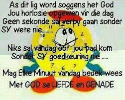 Genade Afrikaans Quotes Afrikaans Good Morning Wishes