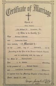 Finding Catherine: Part 1