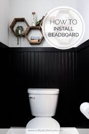 How To Install Beadboard Without Removing Baseboards In 2020 How To Install Beadboard Beadboard Beadboard Wainscoting
