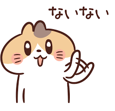 なし  illust STAMPO (イラストスタンプ)