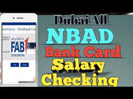 A relationship that recognizes your loyalty and is packed with services and product offers. How To Check Easy Salary Online From Ratibi Card Fab Nbad Card Balance Check With Atm Card Online Youtube