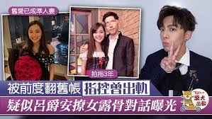 Starring #ansonlo #盧瀚霆, #edanlui #呂爵安 and #kennywong #黃德斌 pic.twitter.com/ldmlea2fil. Scfaenjn8auq9m